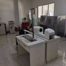 Qingdao Detianyuan Machinery Co,.Ltd company overview - view 4 thumbnail