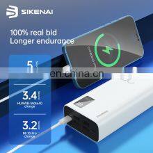 Sikenai Portable 4 USB Port of Power Bank With LED Digital Display for Iphone Xiaomi thumbnail-3