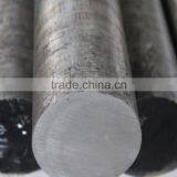 High Quality Hiperco50 Bar Suppliers in China thumbnail-2