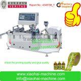 High Speed PVC Sleeve Label Inspection Rewinding Machine