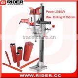 Popular 2050w Hilti Core Drilling Machine Diamond Core Drill Bits thumbnail-1