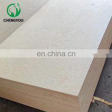 Interior decoration birch plywood 7mm laminated marine plywood Best selling homemade wooden crafts