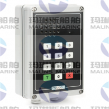 Zenitel VSP-22M Main Station- Watertight 20-Way 3006200030 thumbnail-2