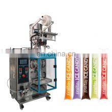 Large Vertical Servo Sauce / Jam / Condiment Vertical Sauce Packing Machine