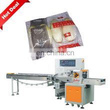 Hot Sales Multifunctional Cabbage Wrapping Machine Vegetable Packaging Machine