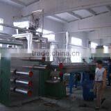 Polypropylene Fiber Production Line thumbnail-6