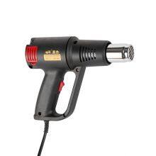 Qr 83b Qili Factory Price Hot Air Gun 2200W 220V/240V Heat Gun Shrink Wrap Shrink Heater Gun thumbnail-2