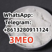 From China reliable suppler ME-237 MA2201 CAS:14769-73-4 Levamisole hydrochloride China big supplier for