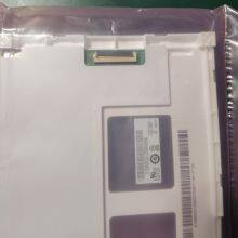 G057QN01 V2 AUO 5.7 Inch LCD Screen thumbnail-5