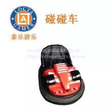 Supply Zhongshan Taile Amusement Manufacturing Small and Medium Sized Indoor and Outdoor Amusement Equipment, Skynet, Ground Grid, Battery, Bumper Car, Double Red and White (TL-B18) thumbnail-1