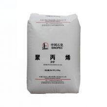 High Quality Raw Recycled Plastic Particles PP Granules For Sale thumbnail-2