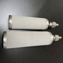 5um Porous Inconel 600 Metal Filter Element thumbnail-5