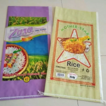 Cat food printed packaging pet food bag quad-sealed bag plastic 15kg 20kg packaging bags