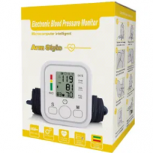Medical Home Care Automatic Blood Pressure Monitor Arm Electronic Blood Pressure Monitor With LCD Digital Display and Voice Broadcast thumbnail-3