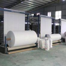 Jumbo Bulk Big Bag 500kg 1000kg 1200kg 1500kg 2000kg 1 Ton 2 Tons Bag thumbnail-1
