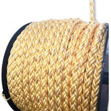 PP Hawser Mooring Rope-40mm/150mm-220 M Length LDPPMULTI-8 thumbnail-4