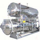 Stainless Steel Double Layer Full Automatic Machine thumbnail-1