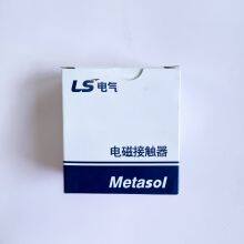 LS Metasol AC48V Magnetic Contactor MC-9b thumbnail-4