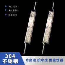 Weak Road Lock MS830 Weitu Cabinet Door Lock Heaven and Earth Link Lock Key Crescent Lock thumbnail-2