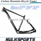 2015 Popular Carbon Frame 29er Full Carbon MTB Frame 100% Tray Carbon T700 Frame 29 Inch Mtb Frame thumbnail-1