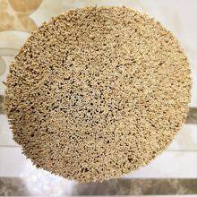 Latest Price Incense Stick Bamboo Stick Vietnam 8 Inch 9 Inch and 12 Inch Agarbatti Sticks China thumbnail-4