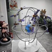 Satellite Model Manufacturing Factory thumbnail-2