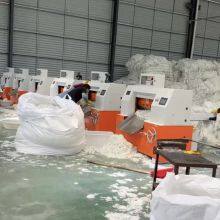 UBETT High Performance Chemical Fiber Cutting Machine Fiberglass Cutter Glassfiber Chopper thumbnail-5