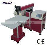 Stainless Steel Laser Well Welding Machine