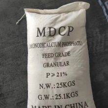 Fosfato Mono Dicálcico(MDCP)granular 21% thumbnail-1