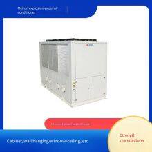 Meirun Industrial Explosion-proof Air Conditioner Unitary Air-cooled Machine, Special for Refineries and Chemical Plants thumbnail-1