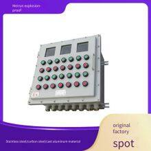 Meirun Vertical Explosion-proof Power Distribution Box, Dust-proof and Anti-corrosion, Suitable for Dust Environment, Non-standard Customization thumbnail-4