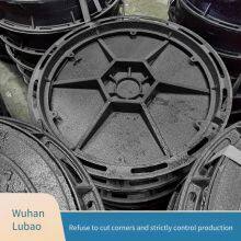 Lubao Manufacturer of Ductile Iron Round Manhole Covers 1000*1150 for Municipal Roads C250 Rain and Sewage on the Road thumbnail-2