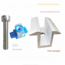 Photovoltaic Aluminum Alloy Pressing Blocks, Middle and Side Pressing Blocks, Color Steel Tile Clamps, Stainless Steel Screws, Solar Side Pressing Blocks thumbnail-4