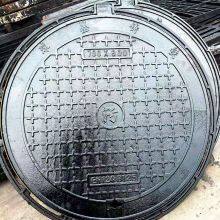 Ductile Iron Manhole Covers Made in China thumbnail-1