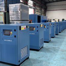 ChinaBY-15APM Screw Type Silent Air Compressor.20HPEnergy Saving Variable Frequency Air Compressor. thumbnail-3