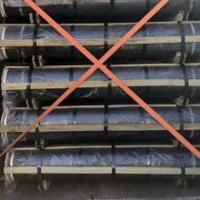 Carbon Graphite Electrode With Nipples RP HP UHP 750mm 700mm 650mm 600mm 550mm 500mm 450mm 400mmCustomized Dia 800-1400mm thumbnail-1