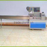 Top Quality Peanut Candy Pillow Type Packing Machine Price thumbnail-2