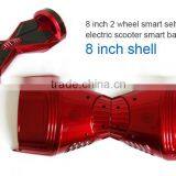 Replacment Scooter Parts 8 Inch Hoverboard Spare Parts Electric Scooter Spare Parts thumbnail-3