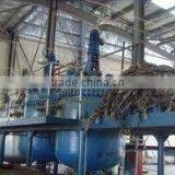 Qingdao Lasting Prosperity International Trading Co., Ltd. company overview - view 1 thumbnail