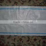 Packing Bag thumbnail-1