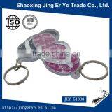 Unique Design Slippers Acrylic Keychain thumbnail-4