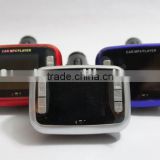 Newest design professional car mp5 player fm transmitter with high quality
