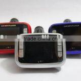 Newest Design Professional Car Mp5 Player fm Transmitter With High Quality