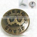 Fahion Jeans Button (jeans Button) thumbnail-1