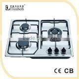 Gas Stove With 3 Burners thumbnail-1
