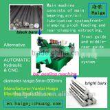 Polish Black Bars Machinery Tool Equipment thumbnail-3
