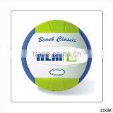 Factory Directly Wholesale PU/pvc Synthetic Leather Volleyball