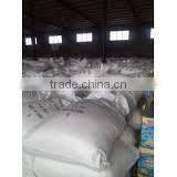 Laundry Detergent Powder Bulk on 500 Kg Bag thumbnail-2