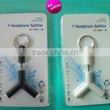 Headphone Adapter thumbnail-1