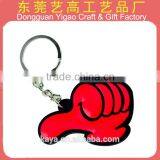 Factory Customized Handmade 2d Key Chain for Premium Gift thumbnail-1